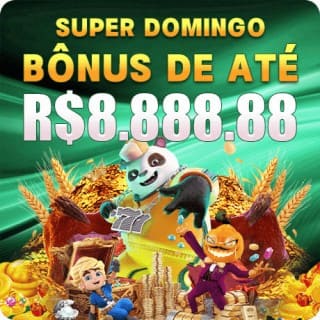 SS33 ConvidarCentro
